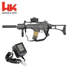 Heckler & Koch G36 C AEG Softair-Gewehr 6 mm BB (P14)