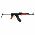 Denix Dekomodell MG Kalashnikov AK 47 mit Metallbügel