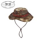 MFH US GI Buschhut (Boonie) mit Kinnband Hunter-Braun