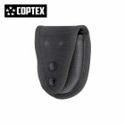 Coptex Polizei Handschellenetui aus Nylon