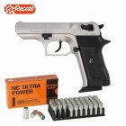 SET Record COP Schreckschuss Pistole metal-plate 9 mm P.A.K. (P18) + 50 Platzpatronen 9 mm P.A.K.