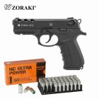 SET Zoraki 4918 Schreckschuss Pistole brüniert 9 mm P.A.K. (P18) + 50 Platzpatronen 9 mm P.A.K.