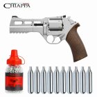 SET Chiappa Rhino 50DS Co2-Revolver Nickel Lauflänge 5" - 4,5 mm Stahl BB (P18)