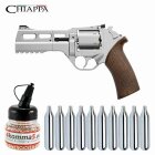 SET Chiappa Rhino 50DS Co2-Revolver Nickel Lauflänge 5" - 4,5 mm Stahl BB (P18)