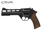 Chiappa Rhino 60DS Co2-Revolver Schwarz Lauflänge 6" - 4,5 mm Stahl BB (P18)