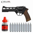 SET Chiappa Rhino 60DS Co2-Revolver Schwarz Lauflänge 6" - 4,5 mm Stahl BB (P18)