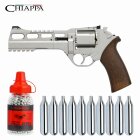 SET Chiappa Rhino 60DS Co2-Revolver Nickel Lauflänge 6" - 4,5 mm Stahl BB (P18)