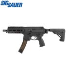 Sig Sauer ProForce MPX S-AEG Softair-Gewehr Kaliber 6 mm BB Schwarz (P18)