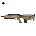 Ares x Kel Tec RDB S-AEG Softair-Gewehr Kaliber 6 mm BB Dark Earth (P18)