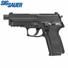 SIG SAUER P229 Co2-Pistole Schwarz 4,5 mm Diabolo (P18)