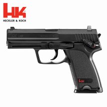 Modell II. Wahl - Heckler & Koch USP 4,5 mm BB (P18)...